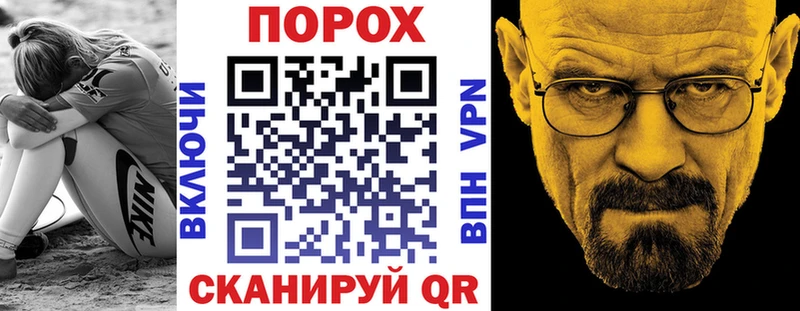 сколько стоит  Бийск  Amphetamine VHQ 