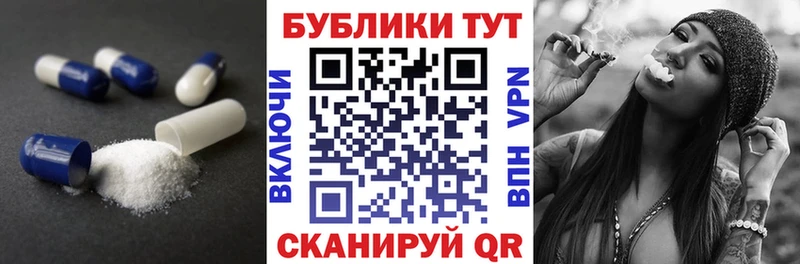 как найти наркотики  Бийск  Экстази TESLA 