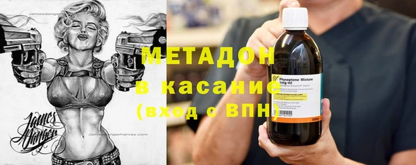 мяу мяу мука Алзамай