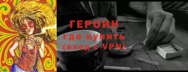 мяу мяу мука Алзамай