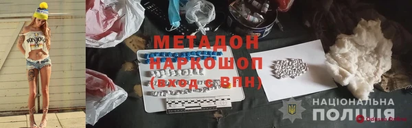 apvp Алексин