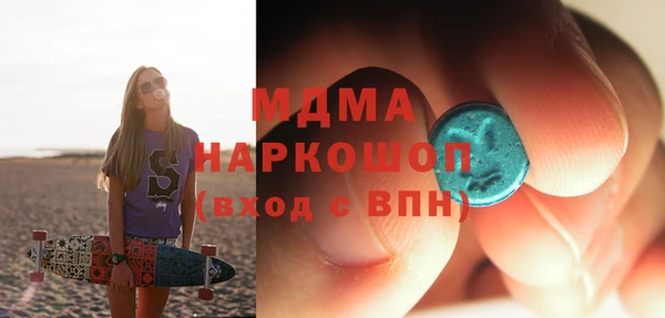 apvp Алексин