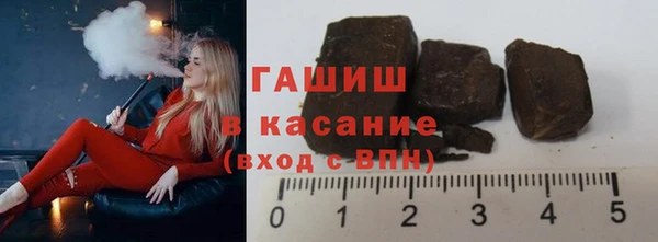 apvp Алексин