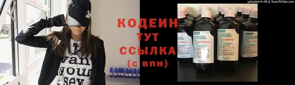 мяу мяу мука Алзамай