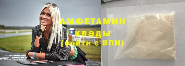 apvp Алексин