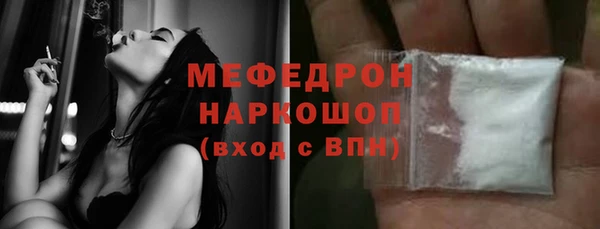 мяу мяу мука Алзамай