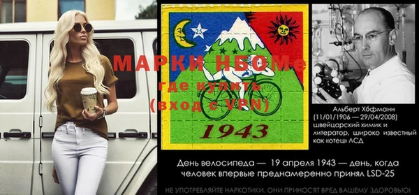 герыч Алексеевка