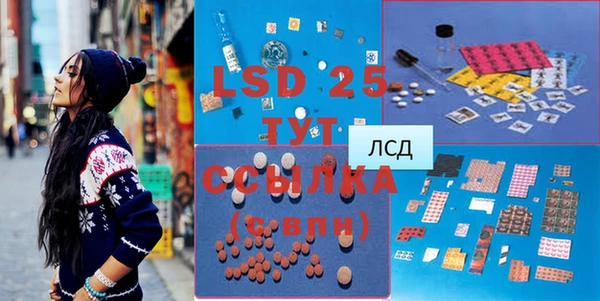 бутик Абаза