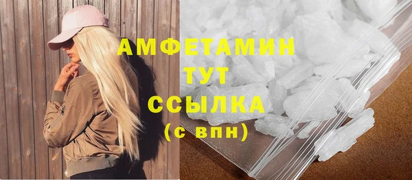 герыч Алексеевка