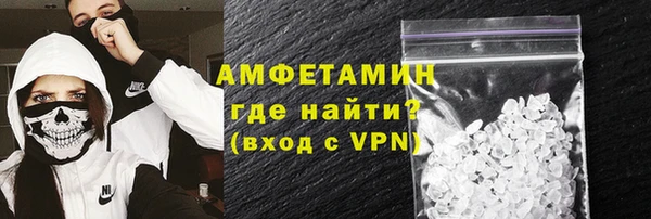 apvp Алексин