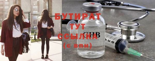 мяу мяу мука Алзамай