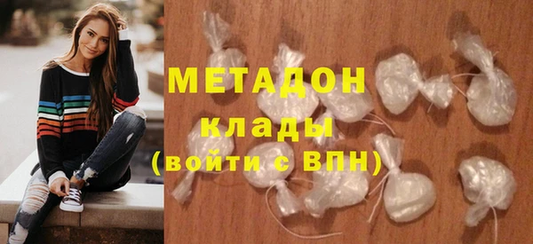 apvp Алексин