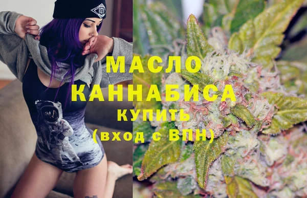мяу мяу мука Алзамай