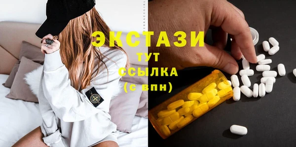 мяу мяу мука Алзамай