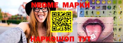 тгк Аша