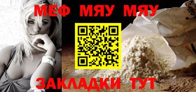 тгк Аша