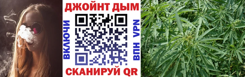 кракен как зайти  дарк нет состав  Марихуана OG Kush  Бийск 